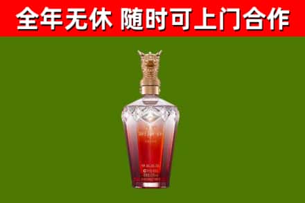 汝城回收剑南春价格
