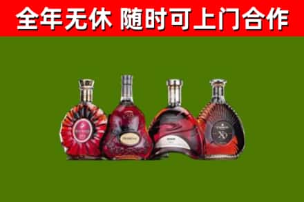 汝城烟酒回收洋酒.jpg